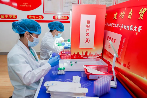 PP电子「中国」官方网站
