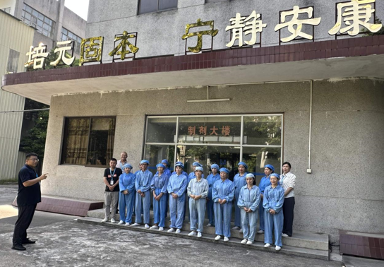 PP电子「中国」官方网站