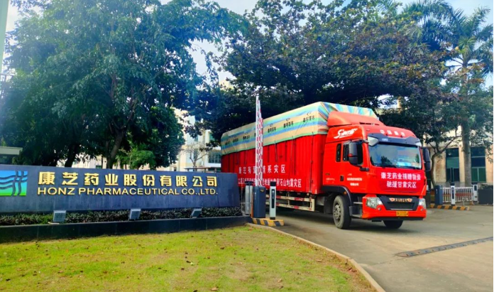 PP电子「中国」官方网站