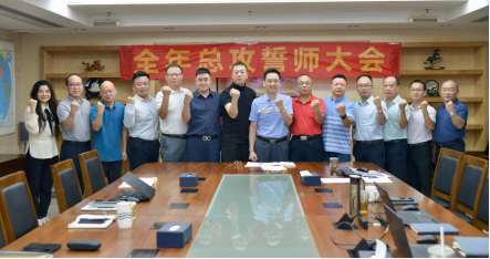 PP电子「中国」官方网站