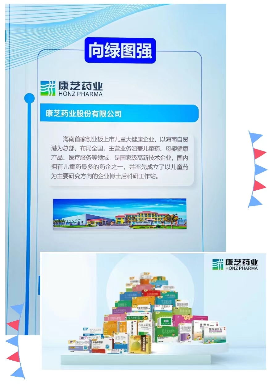 PP电子「中国」官方网站