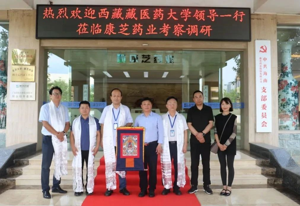 PP电子「中国」官方网站