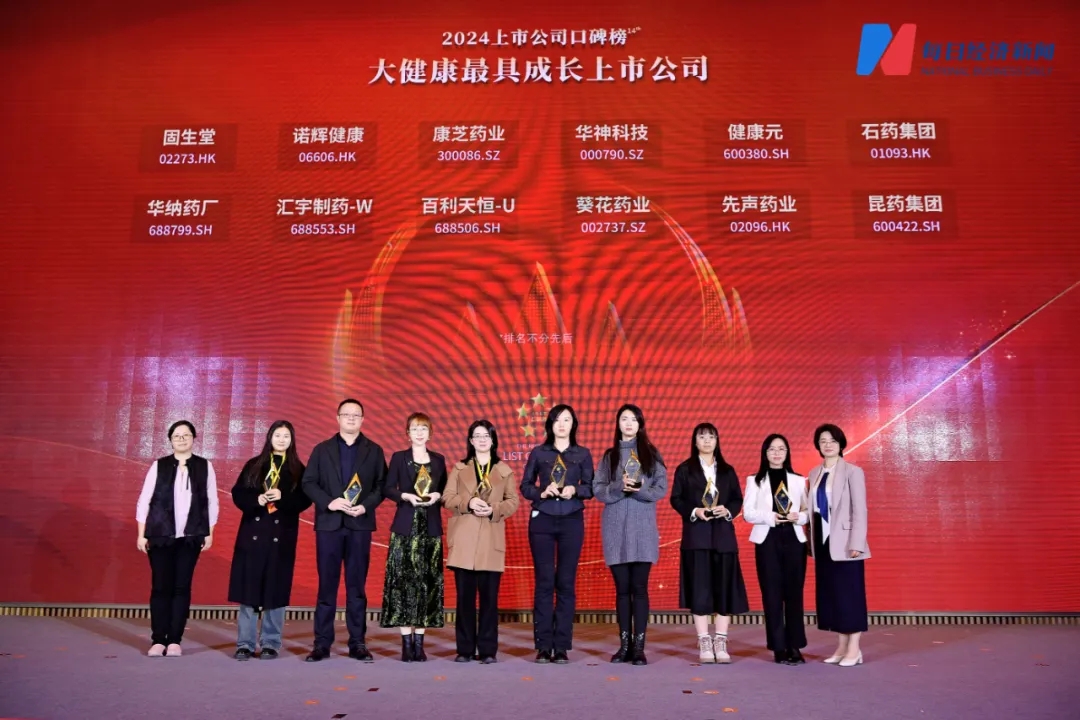 PP电子「中国」官方网站
