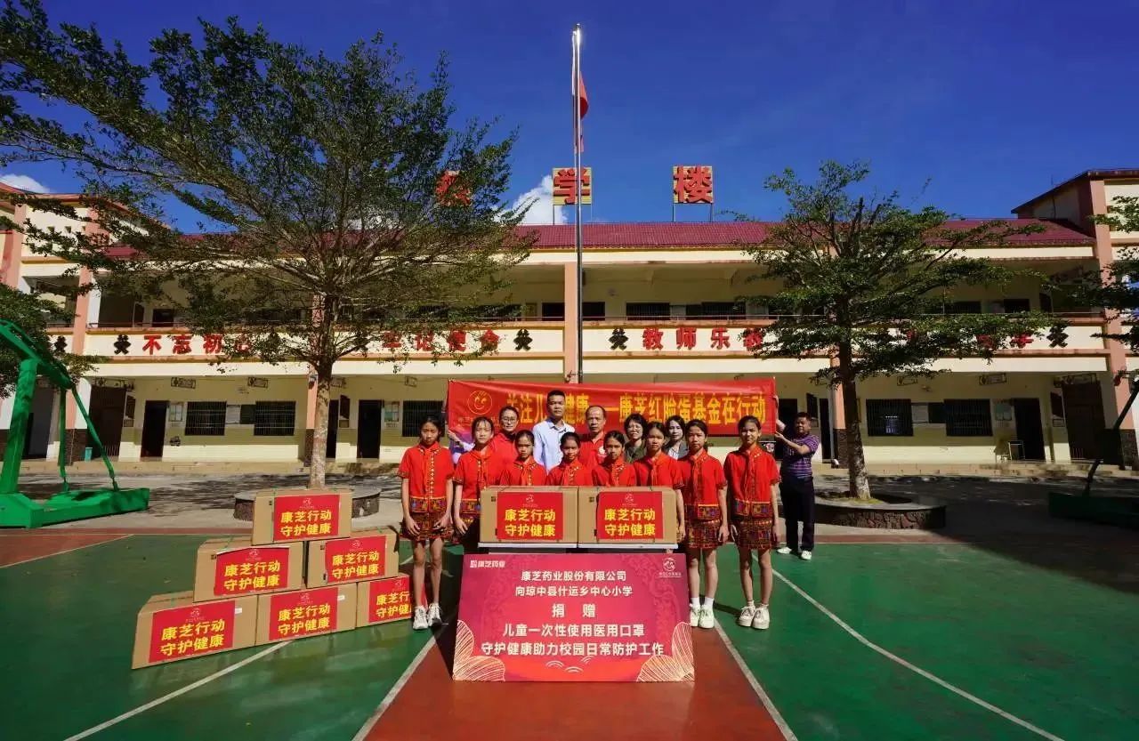 PP电子「中国」官方网站