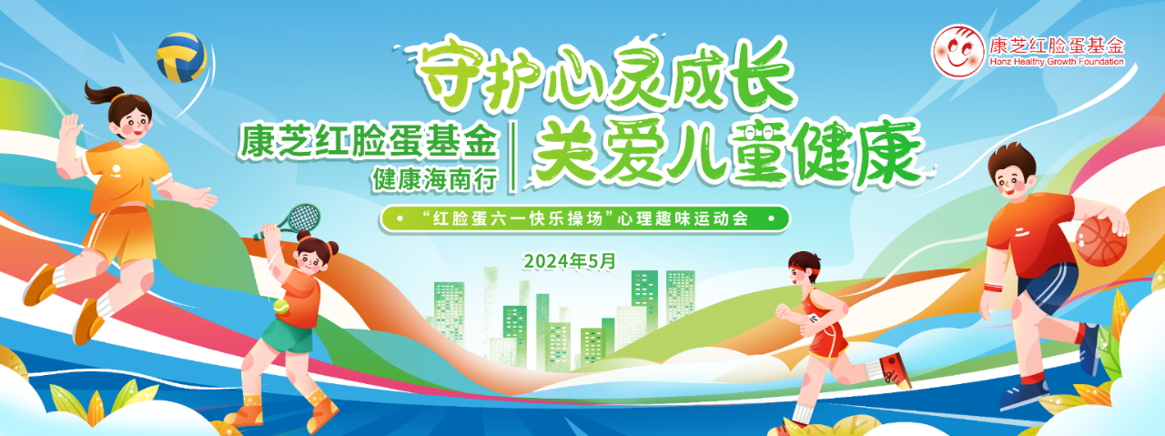 PP电子「中国」官方网站