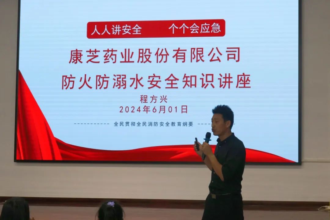PP电子「中国」官方网站