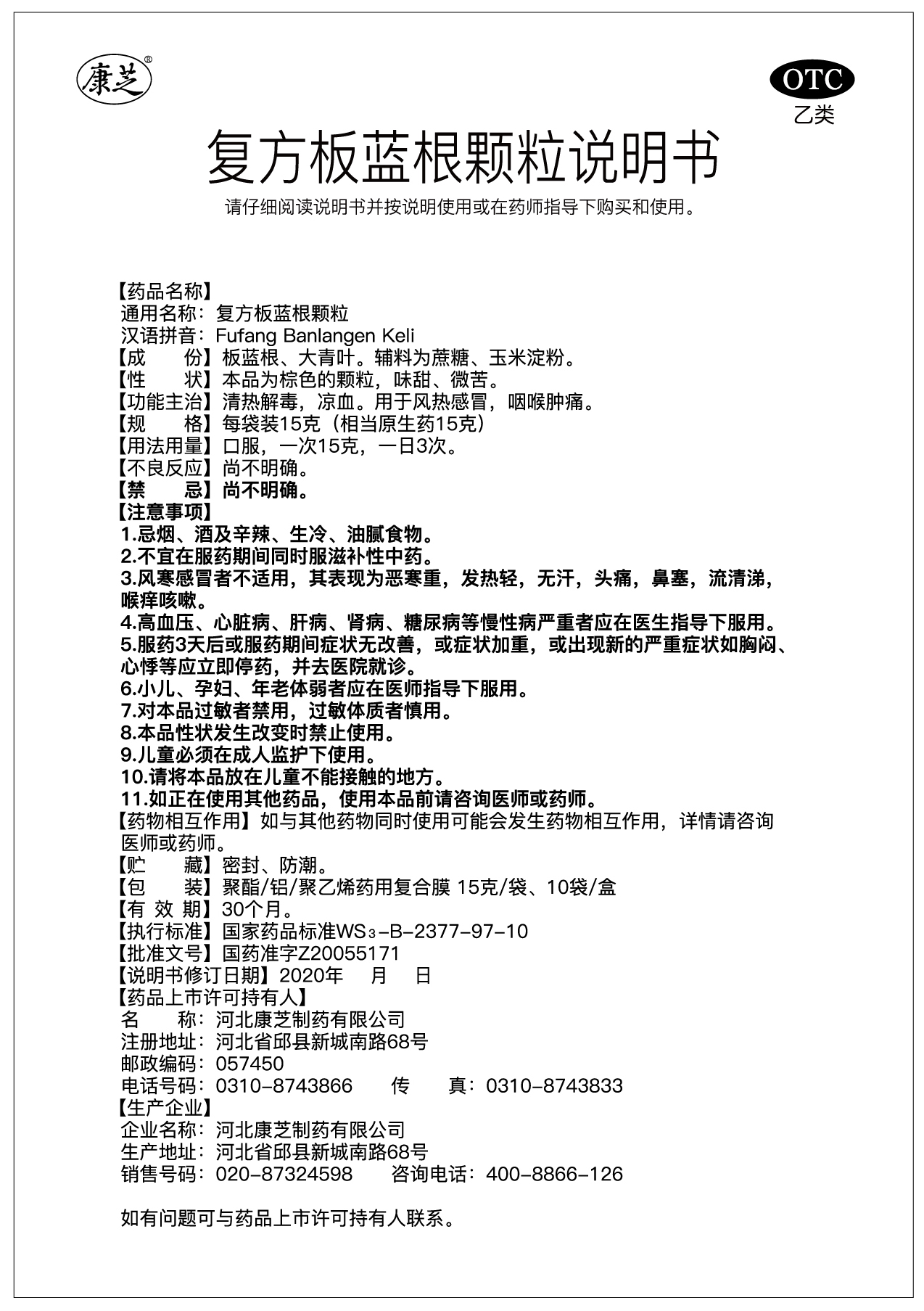PP电子「中国」官方网站