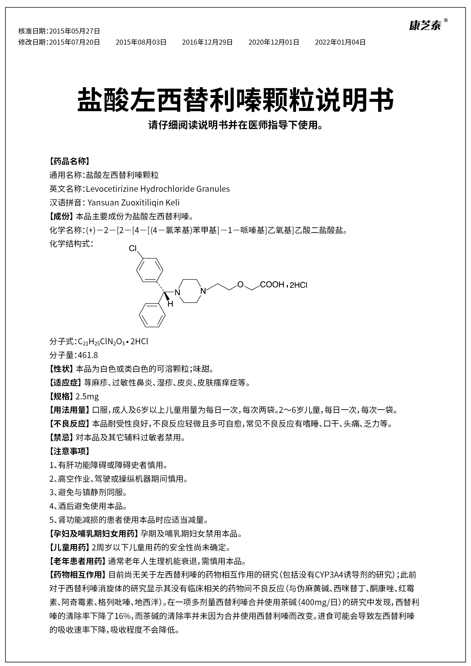 PP电子「中国」官方网站