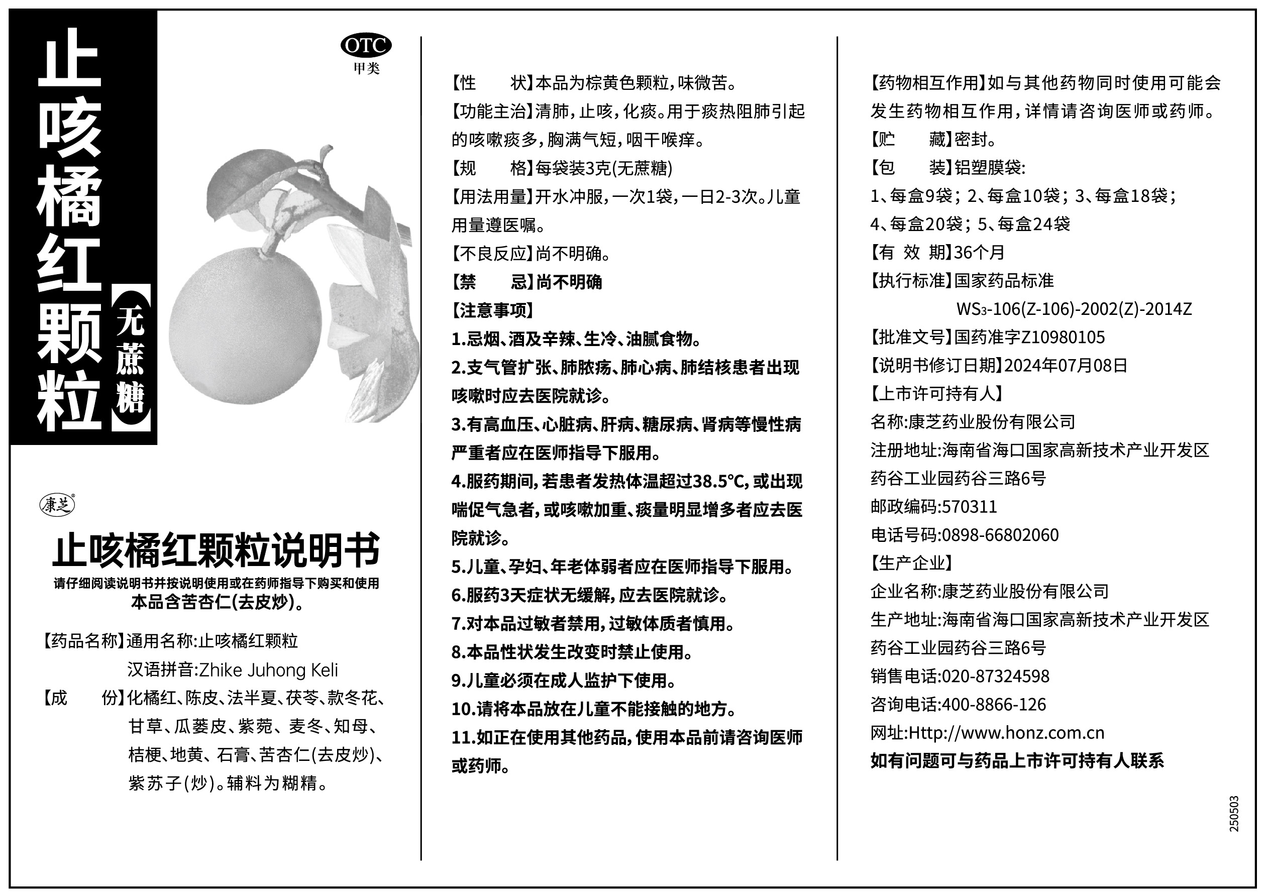 PP电子「中国」官方网站