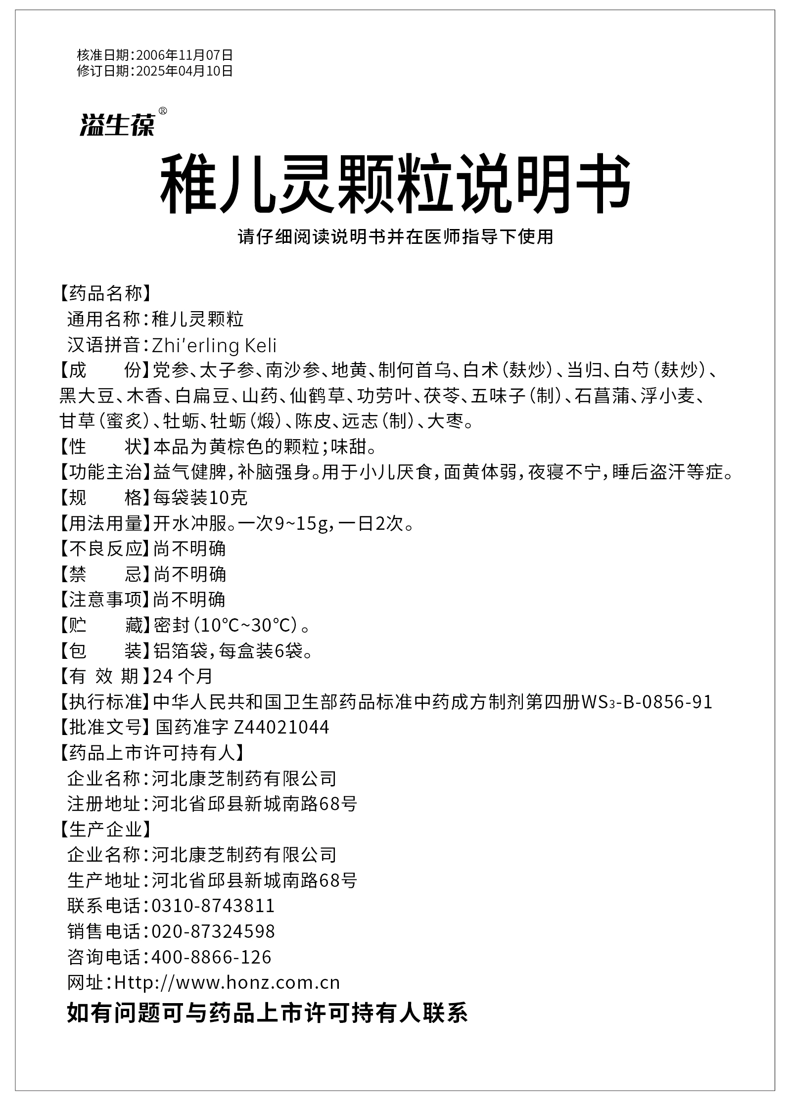 PP电子「中国」官方网站