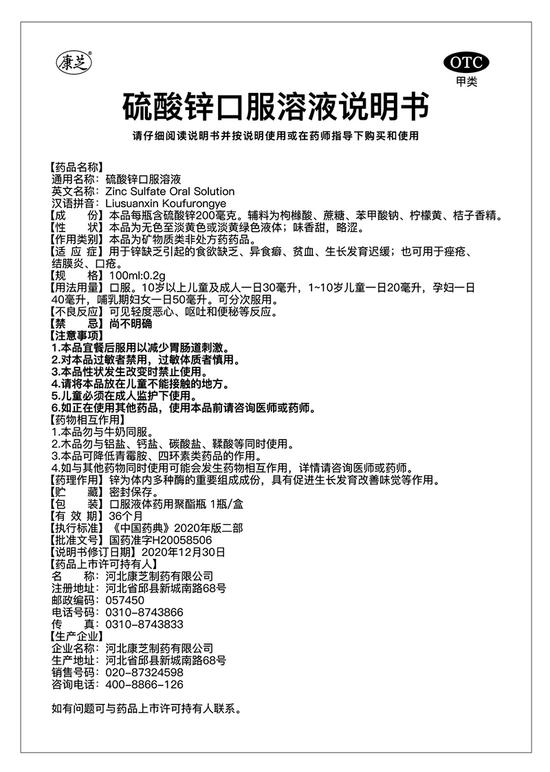 PP电子「中国」官方网站