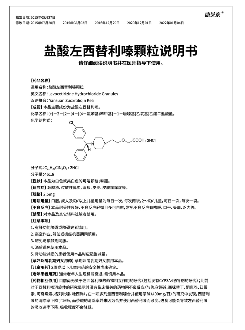 PP电子「中国」官方网站