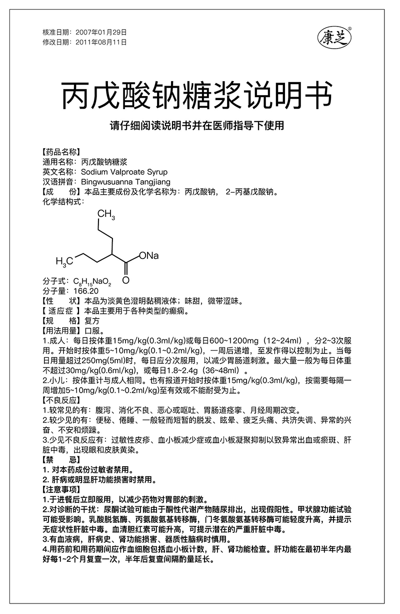 PP电子「中国」官方网站