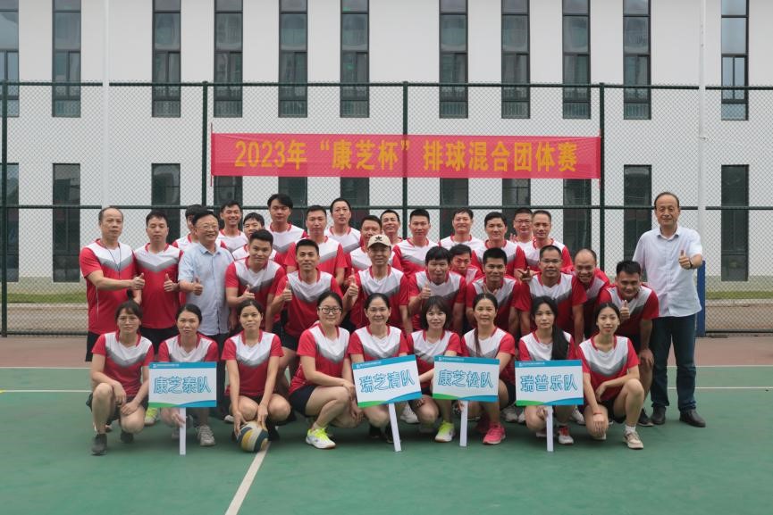 PP电子「中国」官方网站