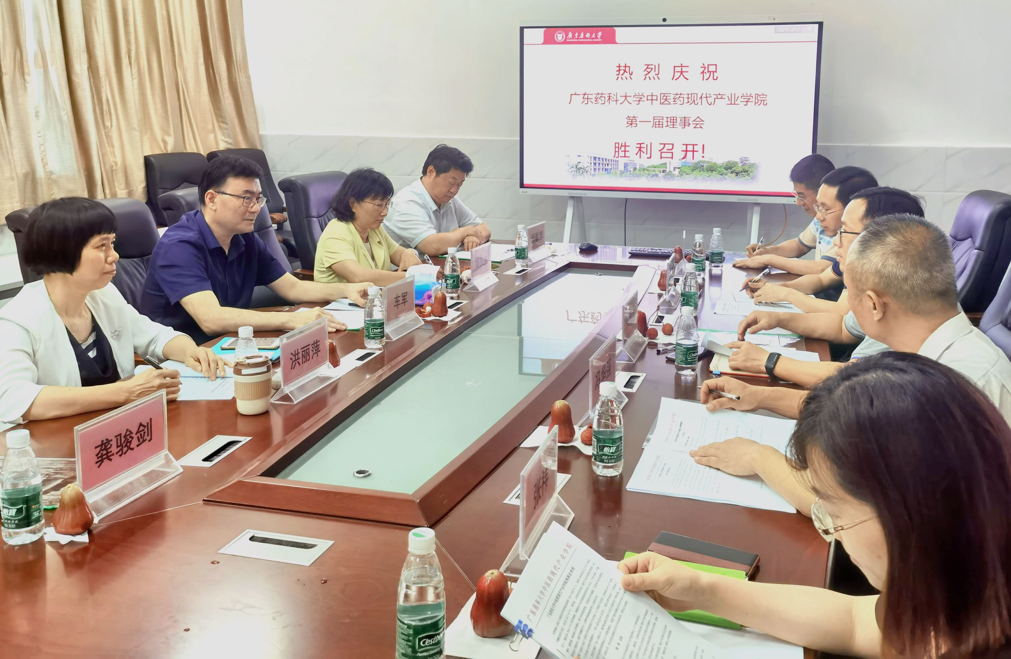 PP电子「中国」官方网站