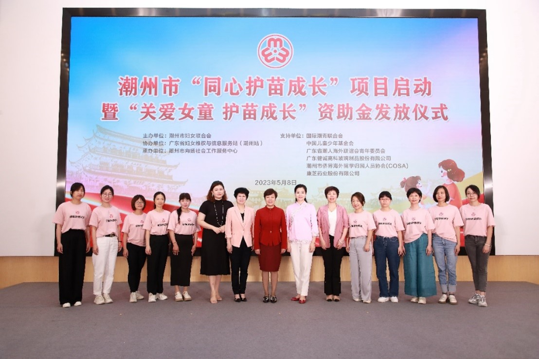 PP电子「中国」官方网站