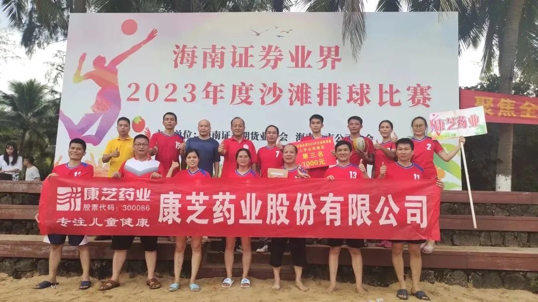 PP电子「中国」官方网站
