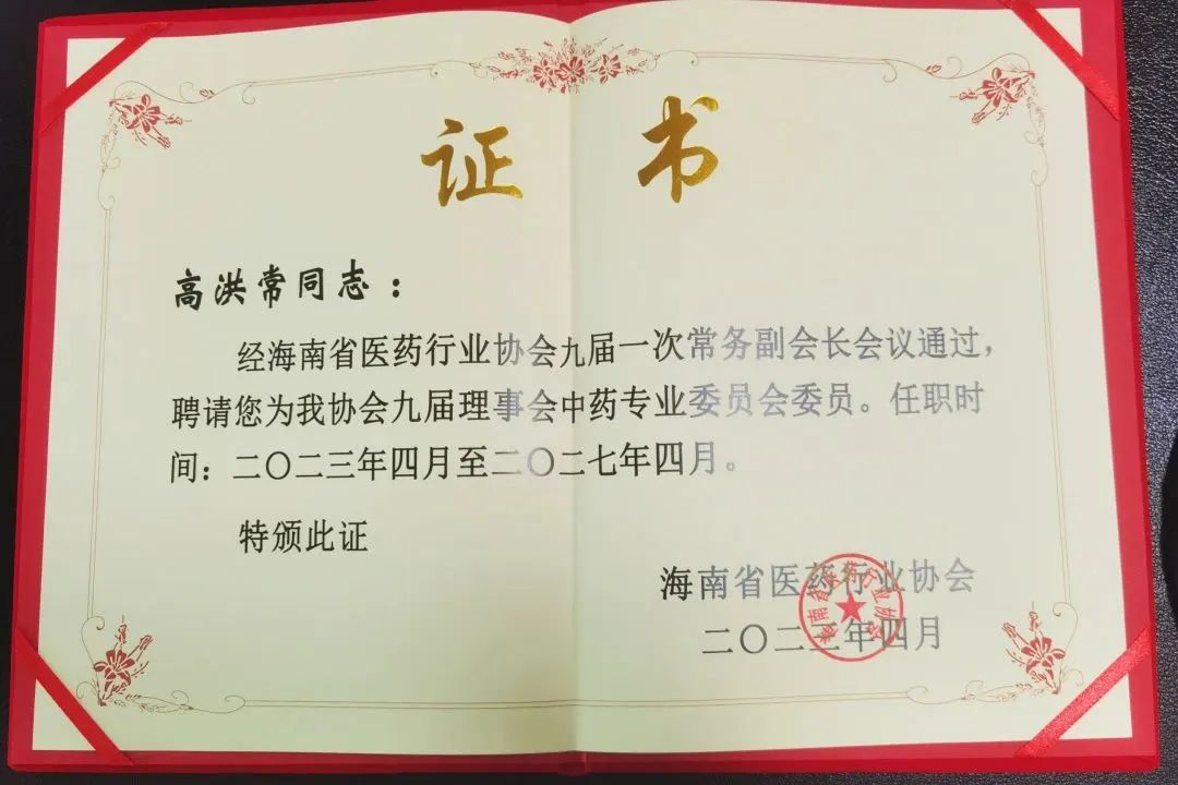 PP电子「中国」官方网站