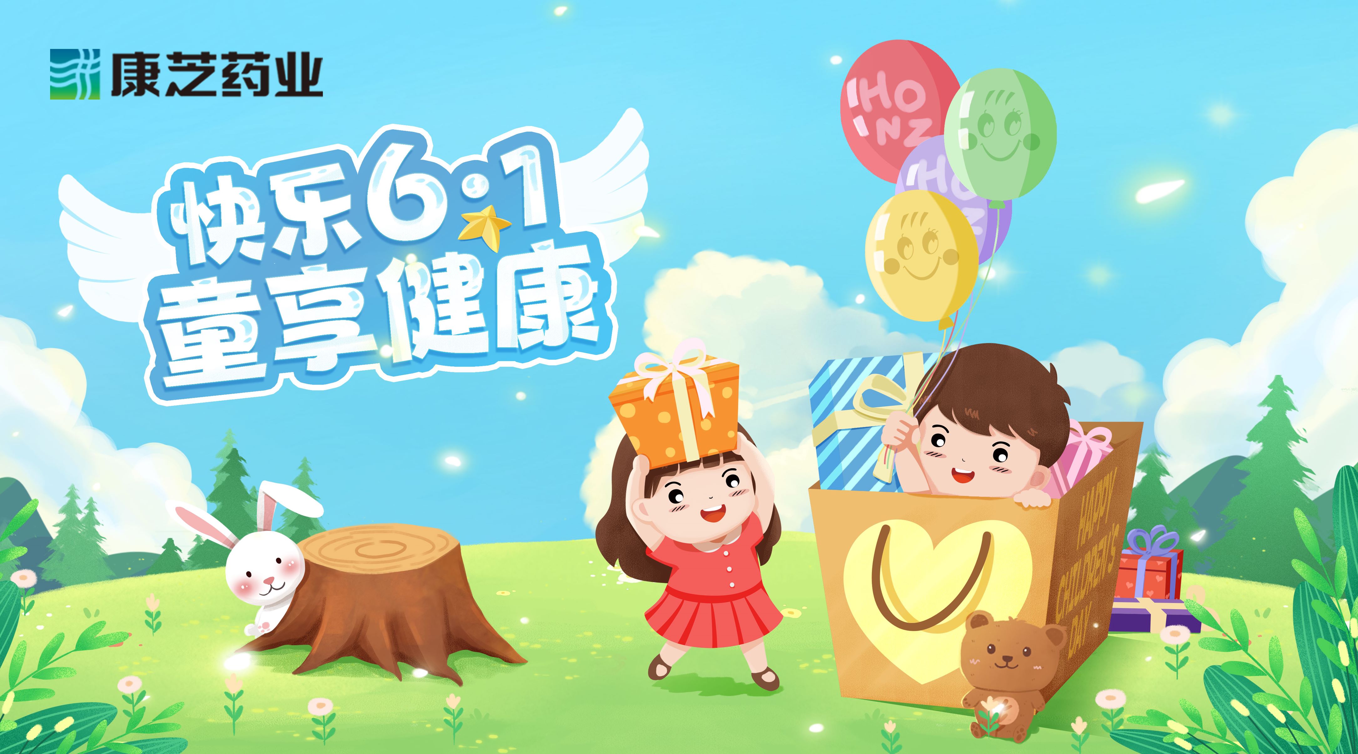 PP电子「中国」官方网站