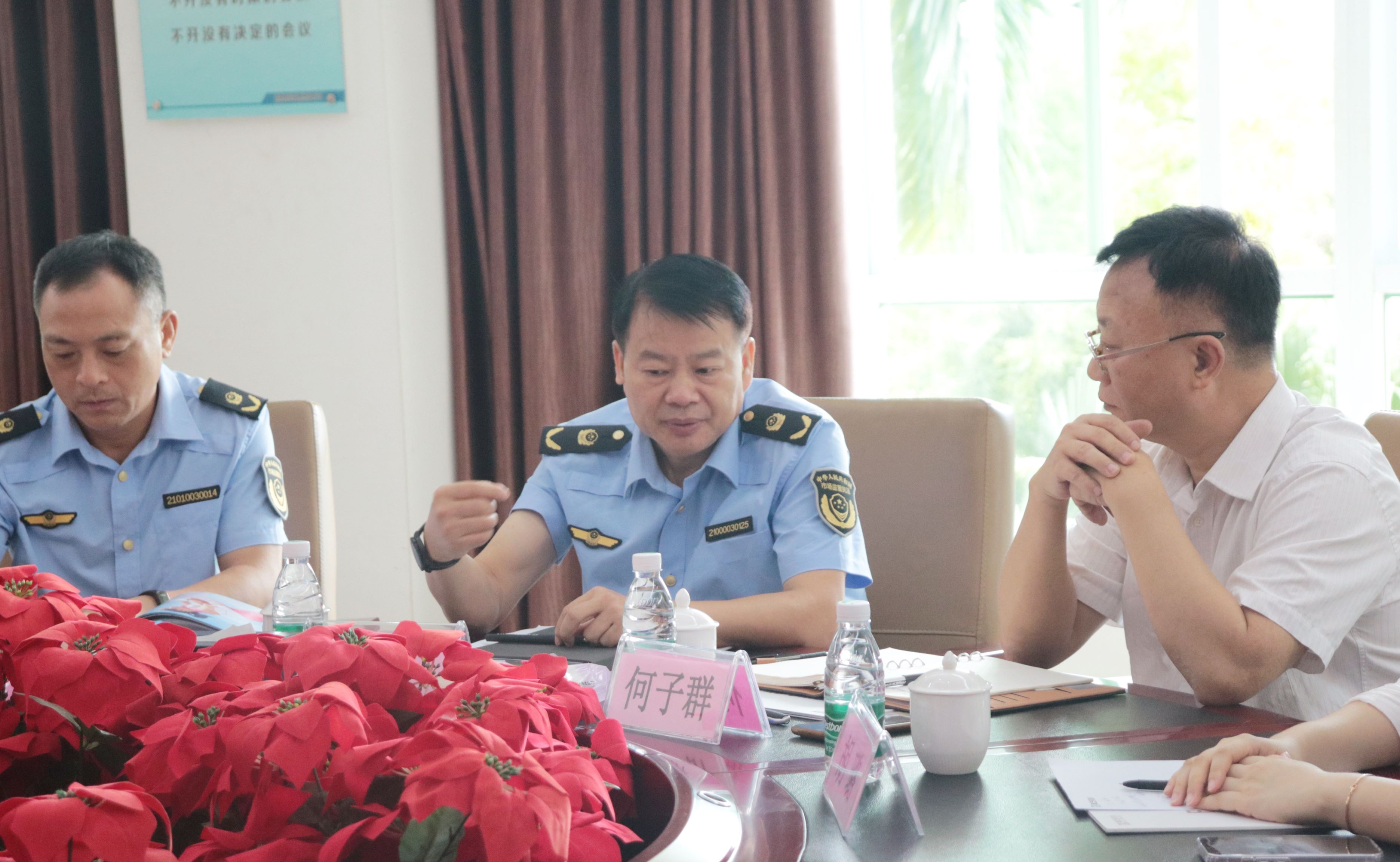 PP电子「中国」官方网站