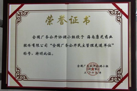 PP电子「中国」官方网站