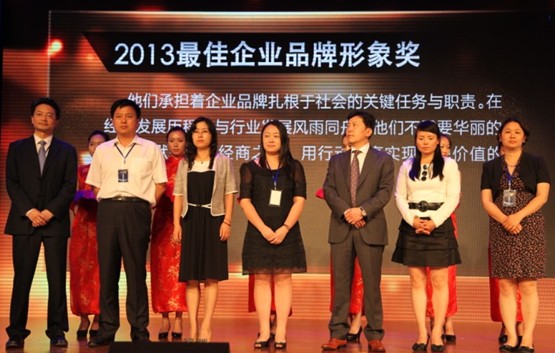 PP电子「中国」官方网站