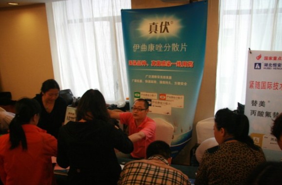 PP电子「中国」官方网站