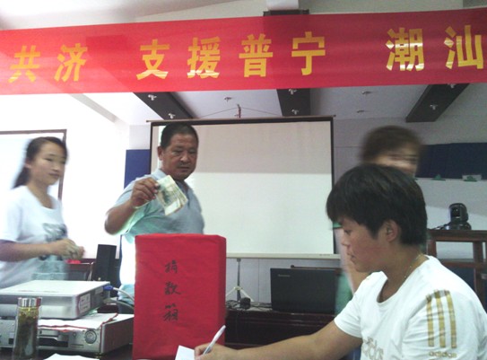 PP电子「中国」官方网站