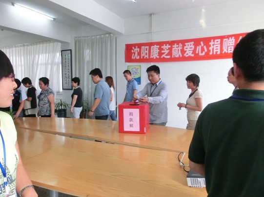 PP电子「中国」官方网站